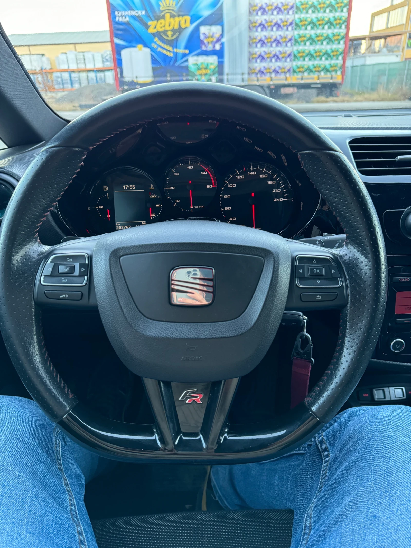 Seat Leon Leon Fr  | Mobile.bg   11