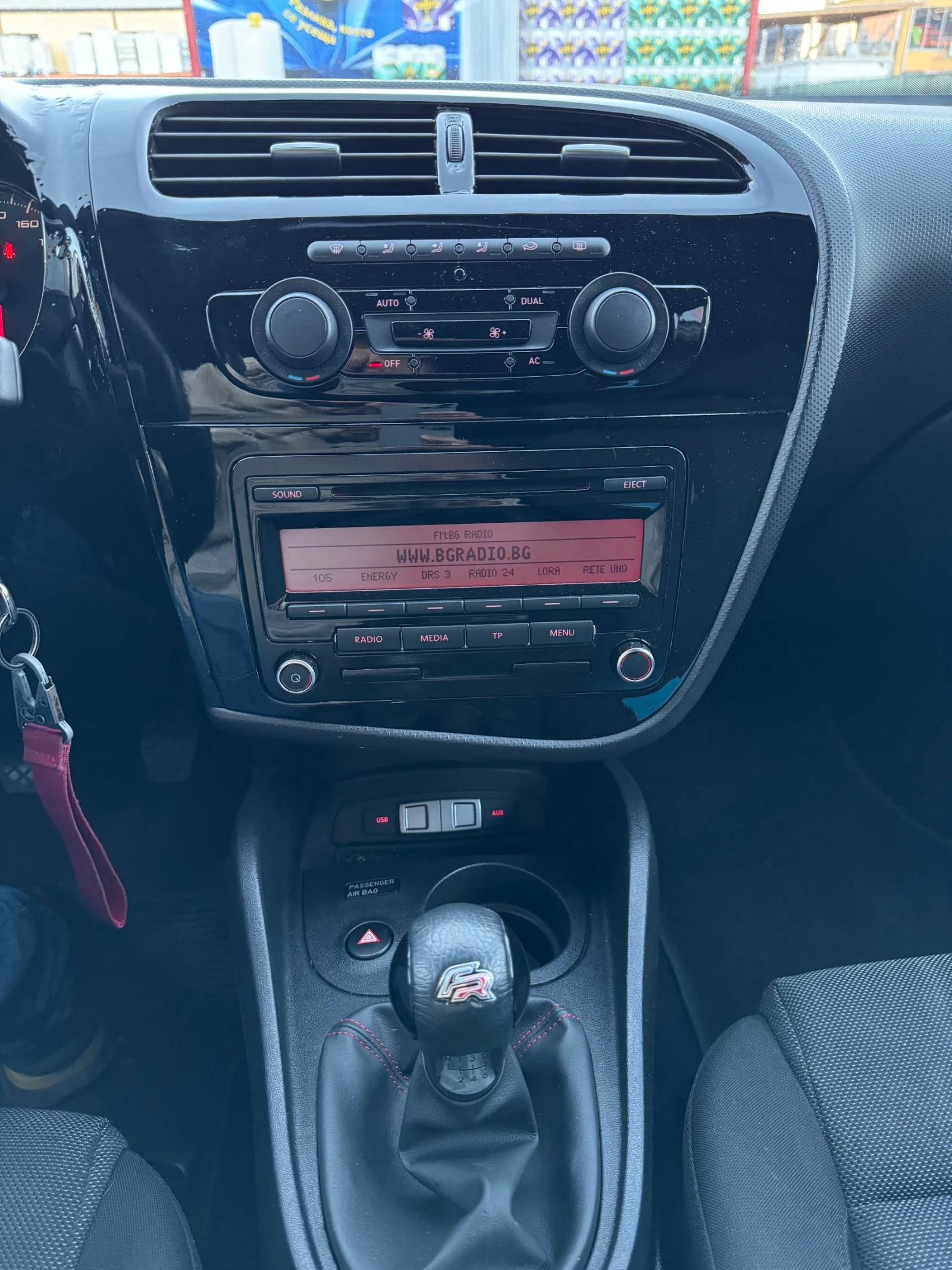 Seat Leon Leon Fr  | Mobile.bg   12