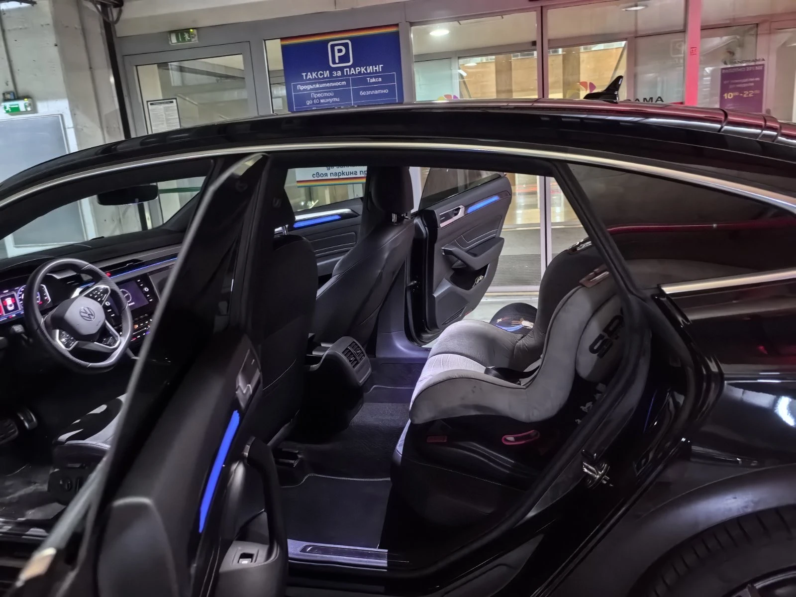 VW Arteon 4x4 200 к.с. ПРОДАДЕН - изображение 10