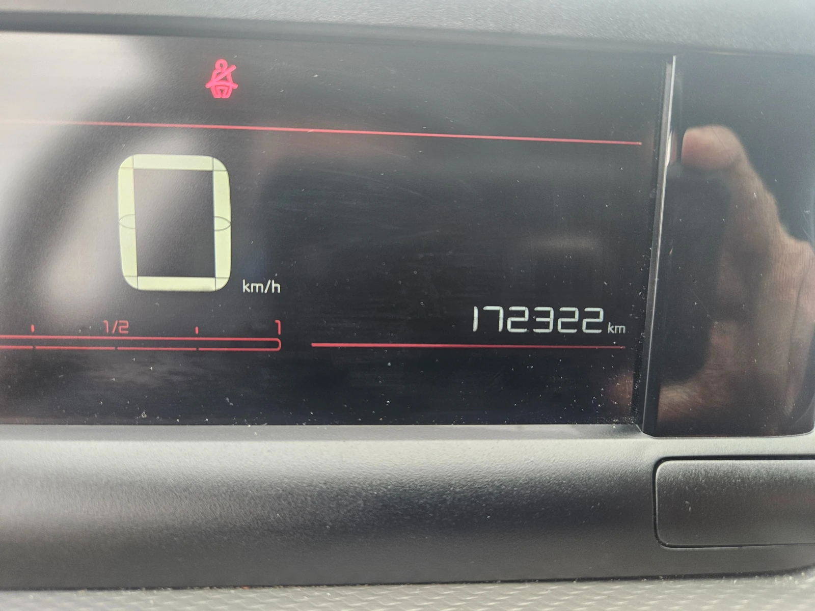 Citroen C4 Cactus 1.6HDI NAVI EVRO 6B KAMERA | Mobile.bg — изображение 11