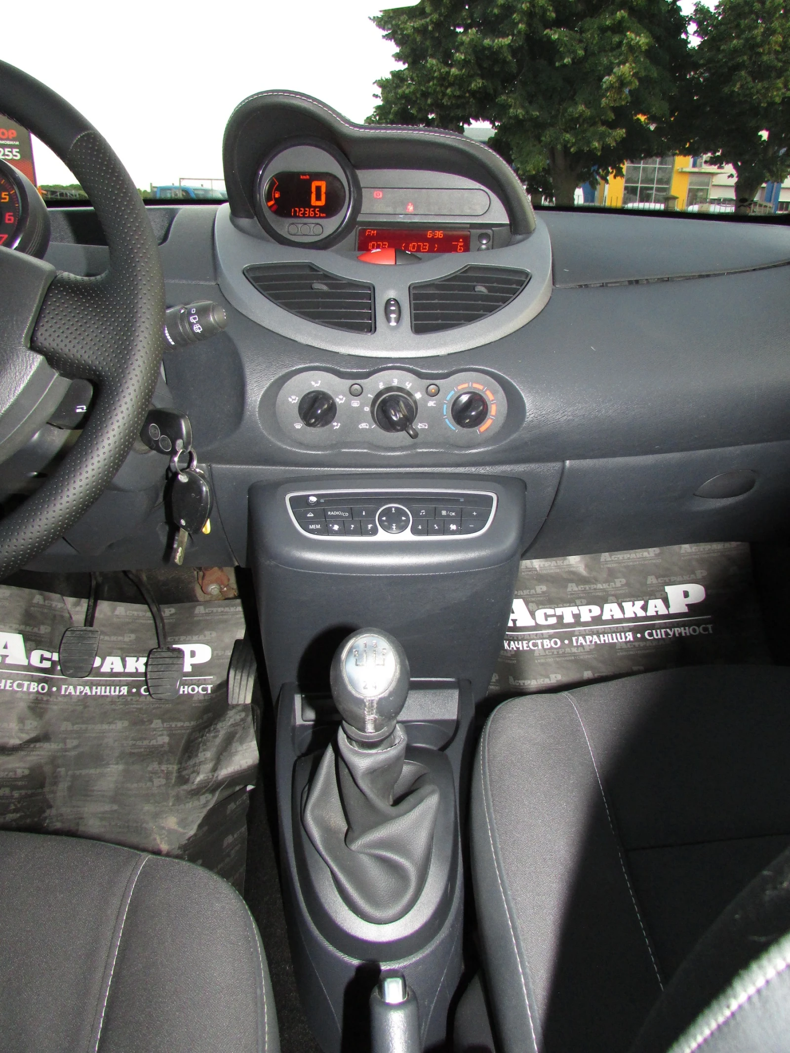 Renault Twingo 1.2i EURO5A  | Mobile.bg   12