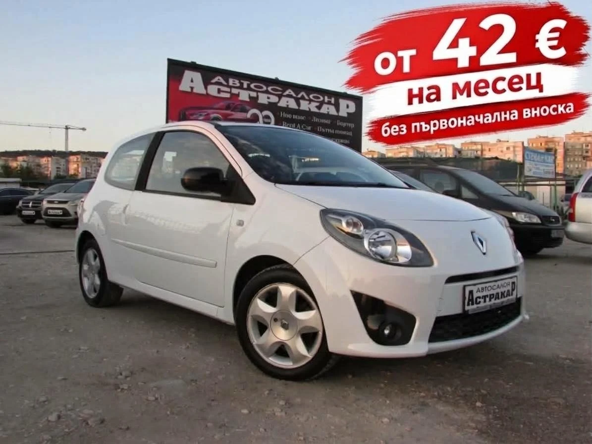Renault Twingo 1.2i EURO5A ПАНОРАМА