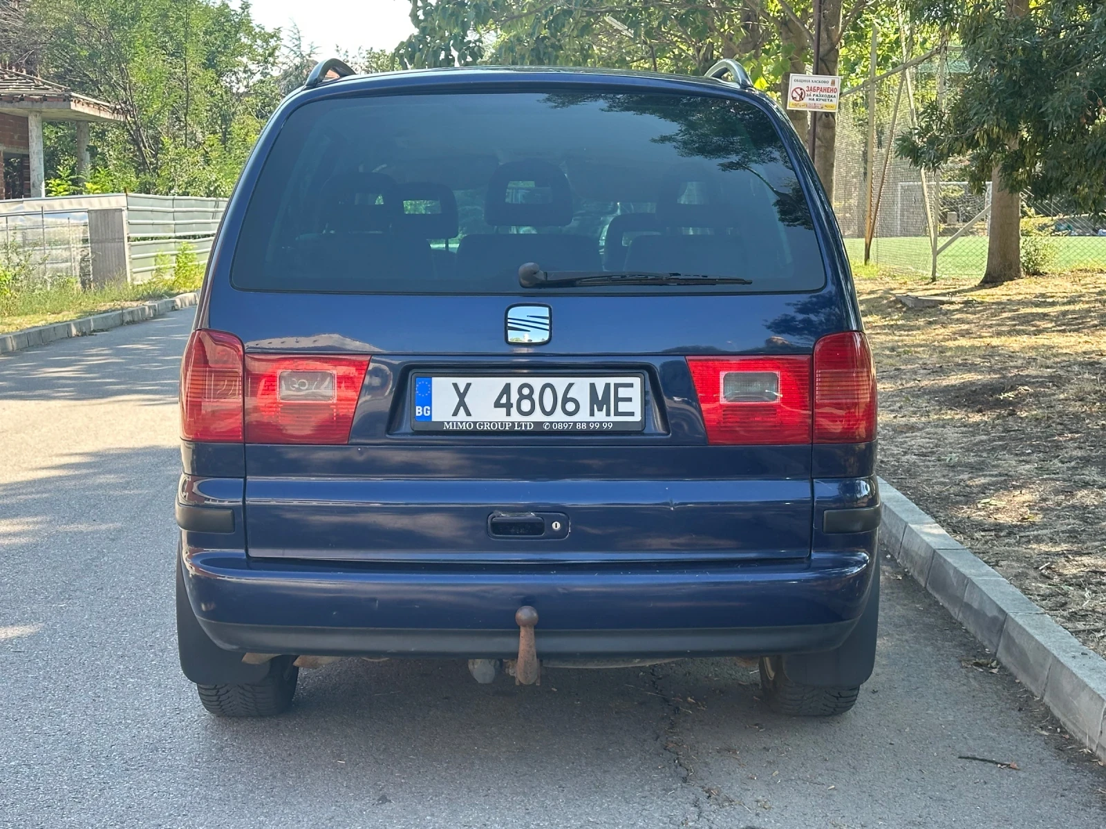 Seat Alhambra 1.9 tdi - изображение 5