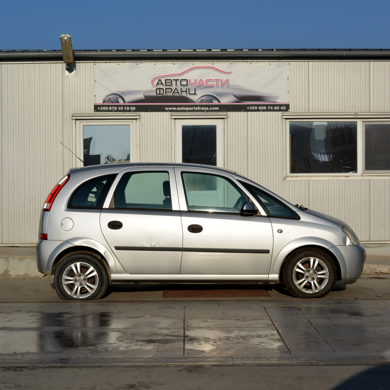 Opel Meriva 1.6 i | Mobile.bg — изображение 2
