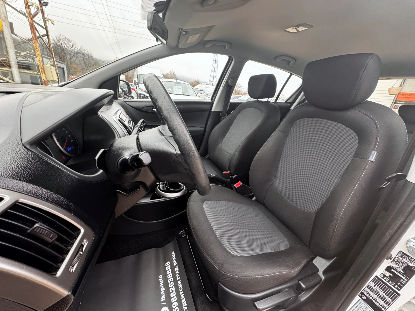 Hyundai I20 1.2 BI-Fuel  | Mobile.bg   8