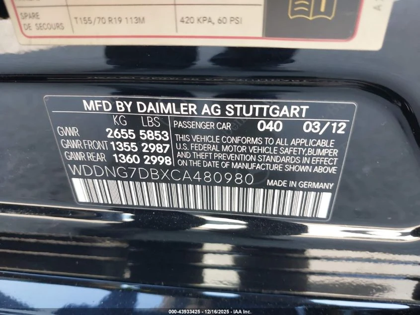 Mercedes-Benz S 550 4.6l - изображение 9