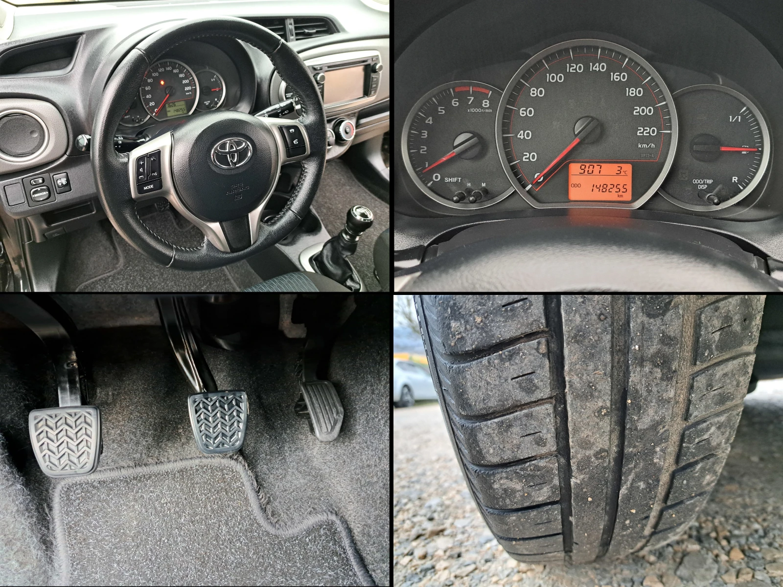 Toyota Yaris 1.33i* �����* NAVI* ������* 6��* �������� | Mobile.bg � ����������� 13