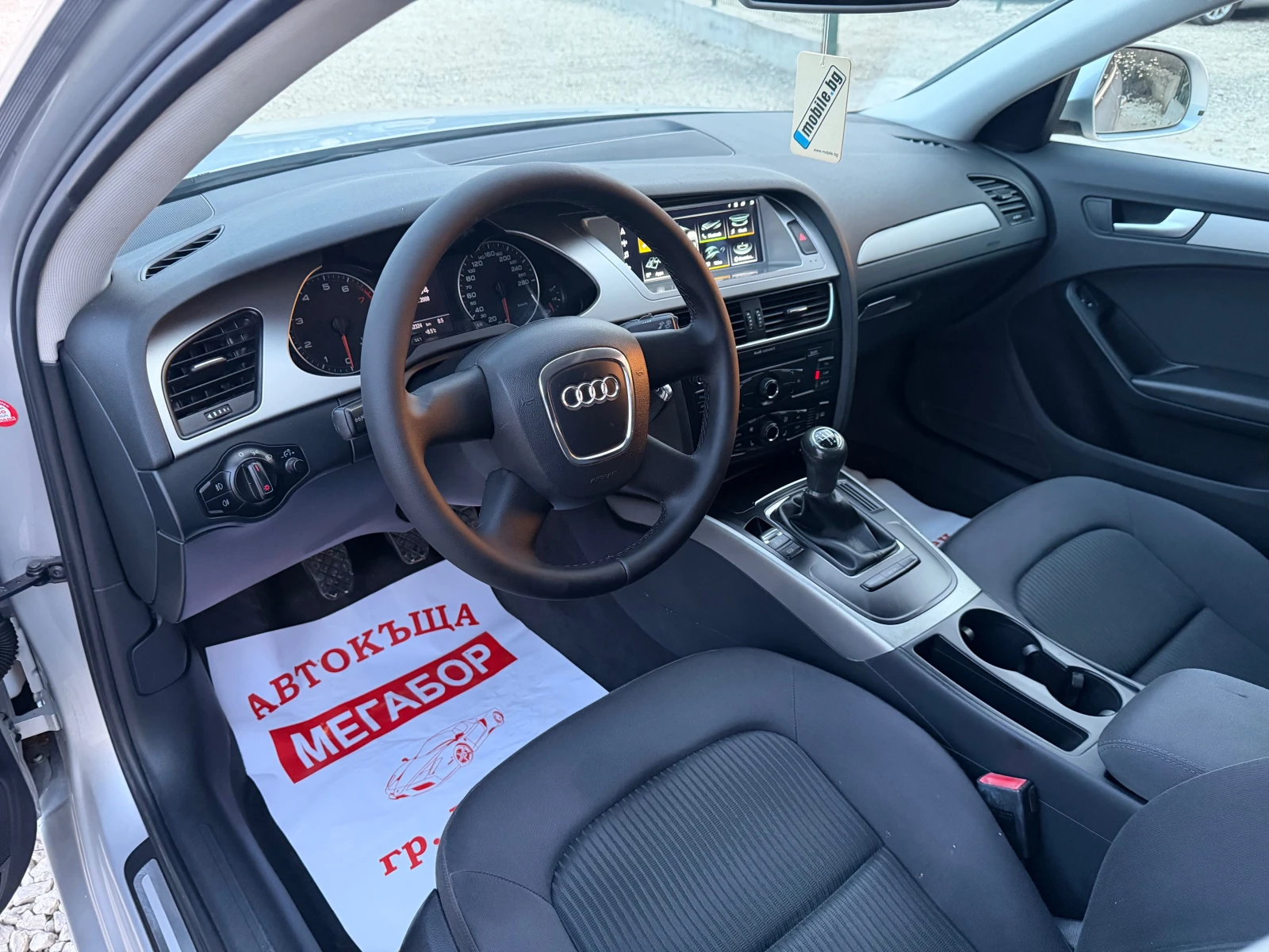 Audi A4 2.0i/180 p.s-Led/Navi/Xenon!!!, снимка 9 - Автомобили и джипове - 53264509