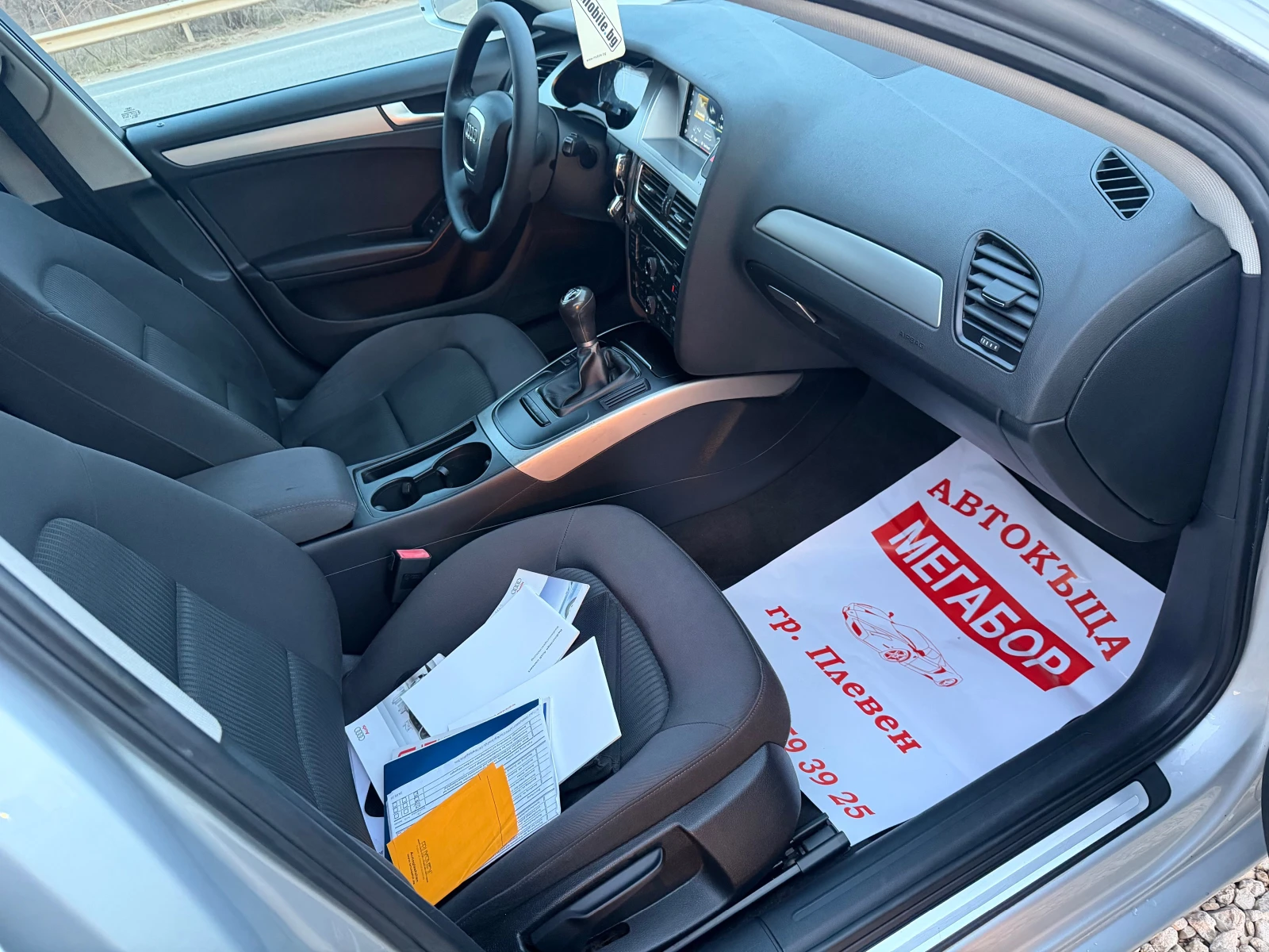 Audi A4 2.0i/180 p.s-Led/Navi/Xenon!!!, снимка 13 - Автомобили и джипове - 53264509