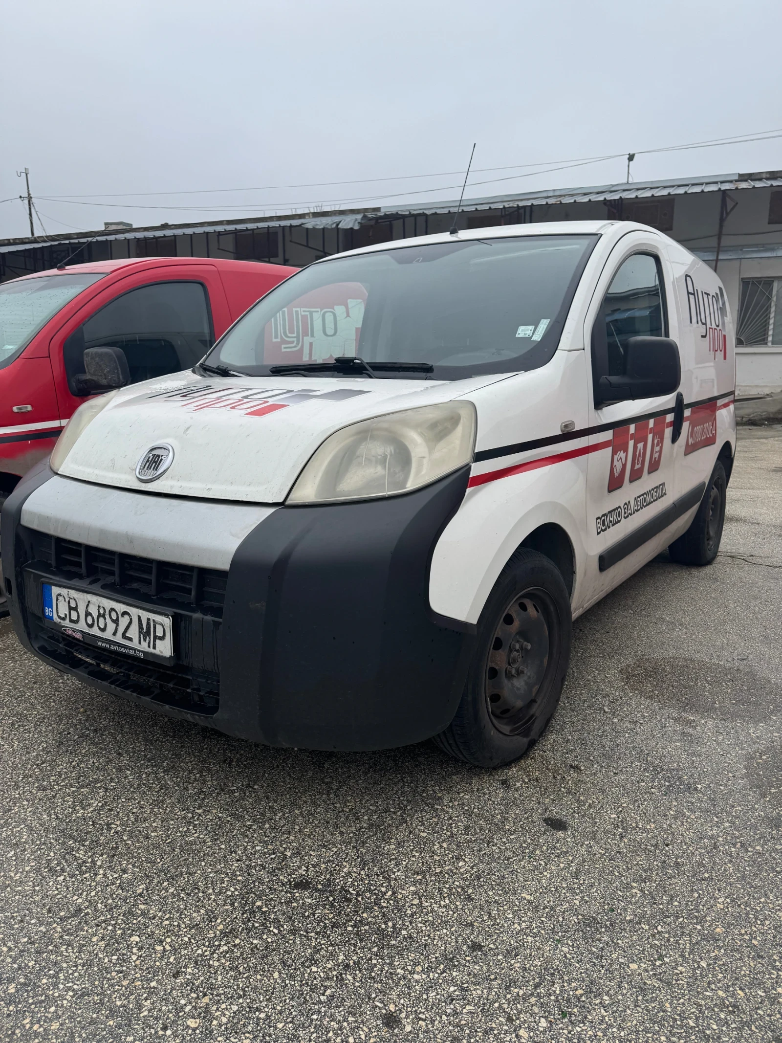 Fiat Fiorino | Mobile.bg � ����������� 1