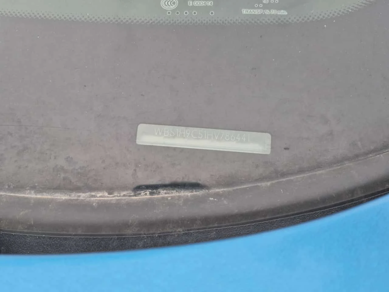 BMW M2 * 2dr Cpe * ПОДГРЕВ* KEYLESS* , снимка 15 - Автомобили и джипове - 54155655