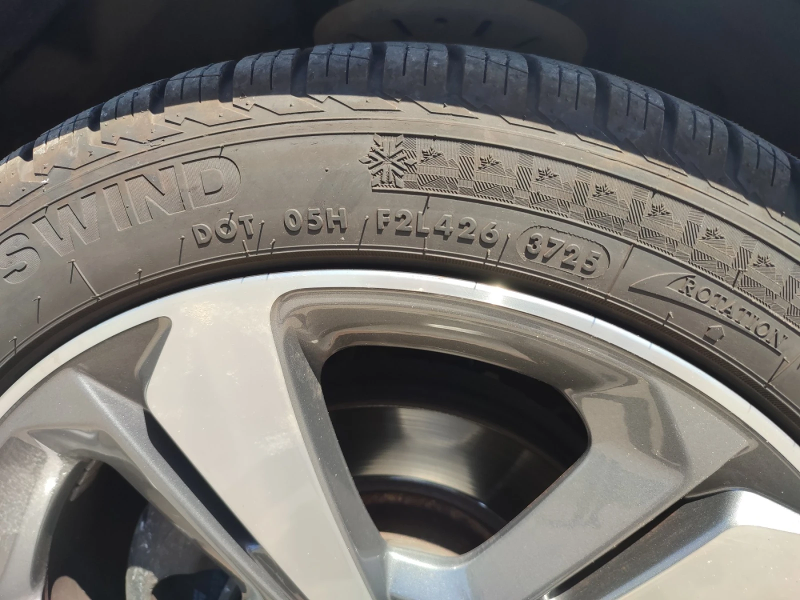 Peugeot 308 1.5, снимка 10 - Автомобили и джипове - 54473709