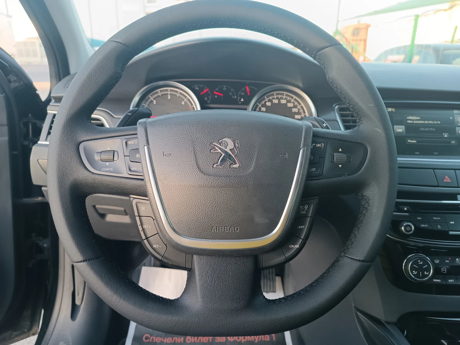 Peugeot 508 2.0HDi, 180k.�., FULL, FULL, FULL, ������  | Mobile.bg � ����������� 8