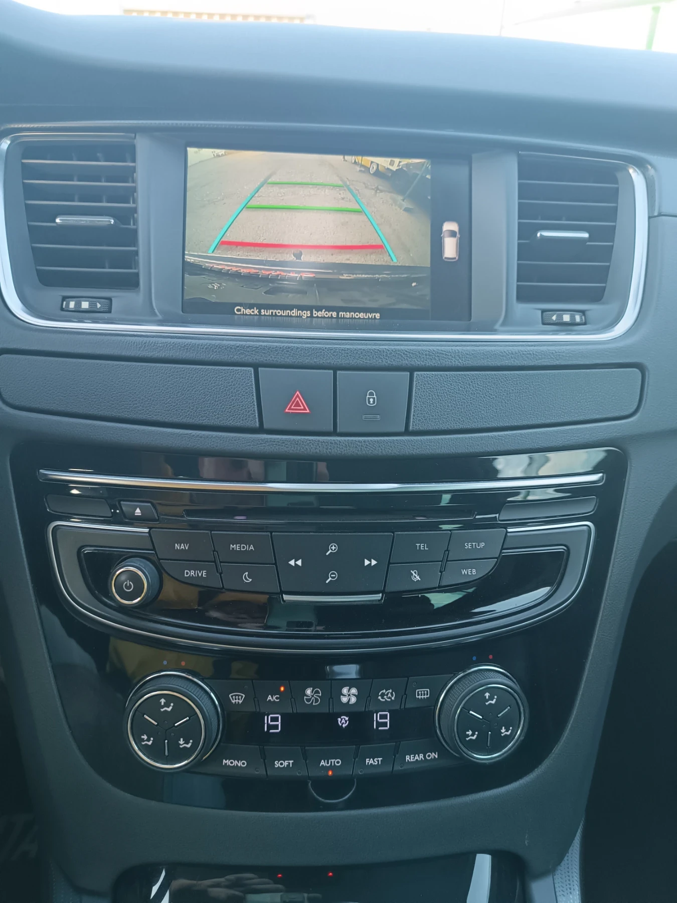 Peugeot 508 2.0HDi, 180k.�., FULL, FULL, FULL, ������  | Mobile.bg � ����������� 11