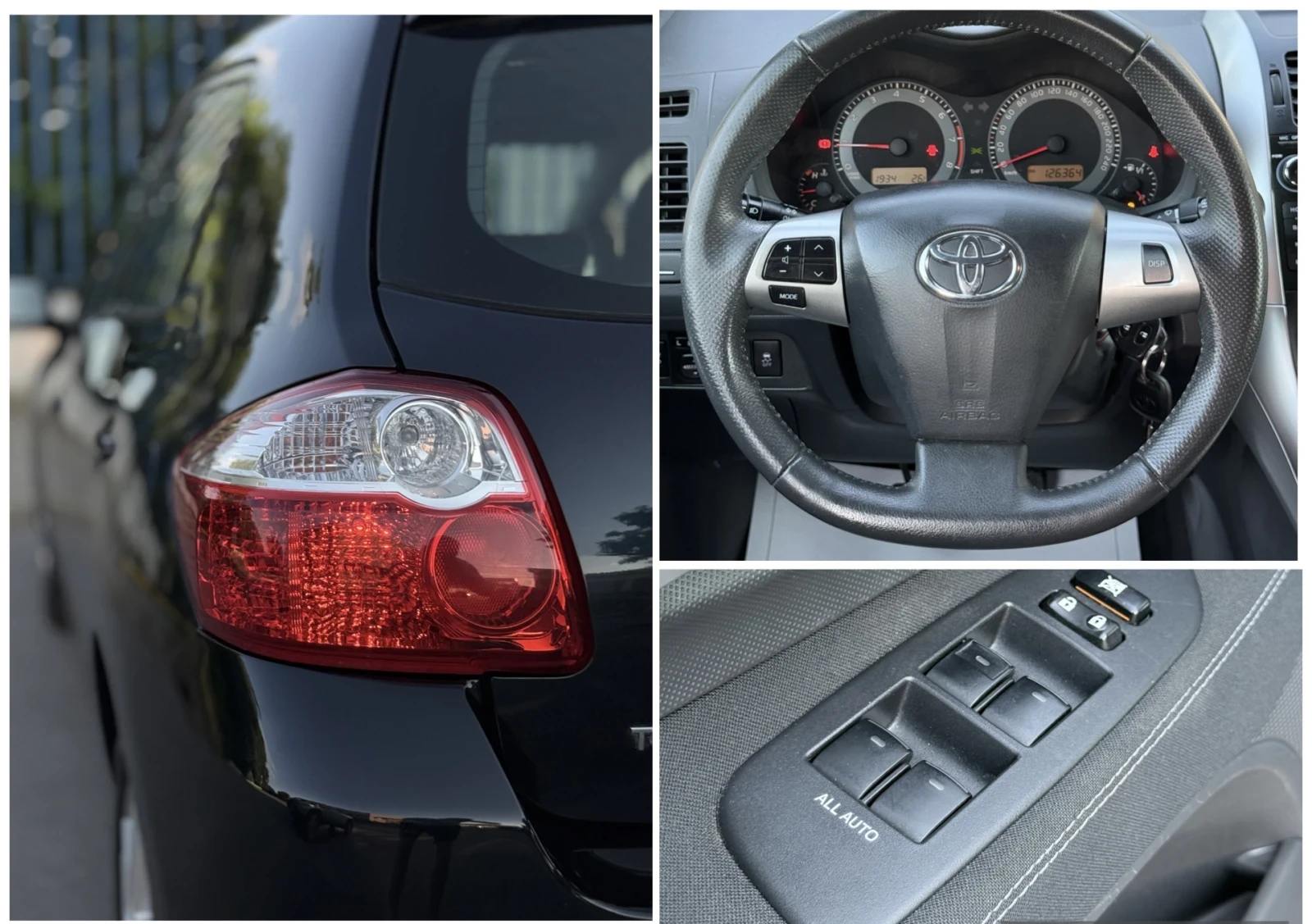 Toyota Auris 1.6i - ФЕЙСЛИФТ - КАМЕРА - НАВИГАЦИЯ - ОТЛИЧНА, снимка 14 - Автомобили и джипове - 54853531