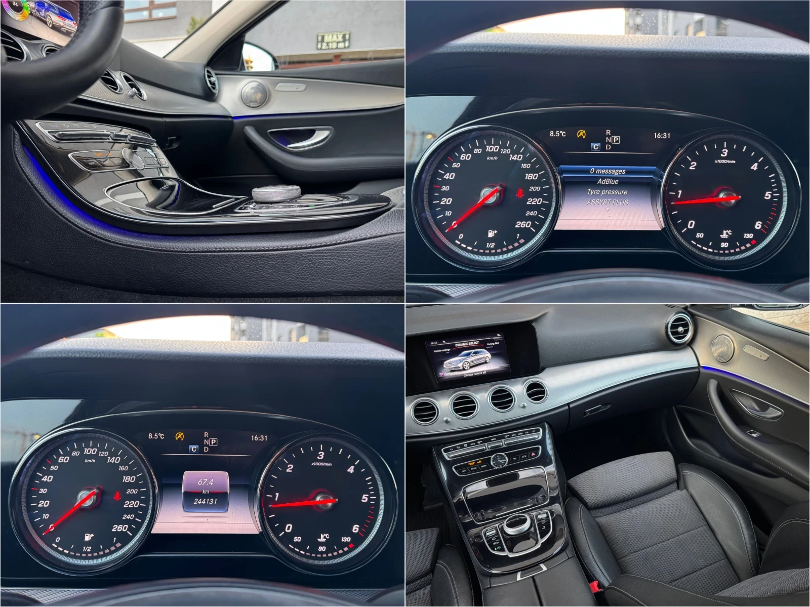 Mercedes-Benz E 220 9-G Multibeam Led Swarovski DynamicSelect 194к.с., снимка 13 - Автомобили и джипове - 54882282