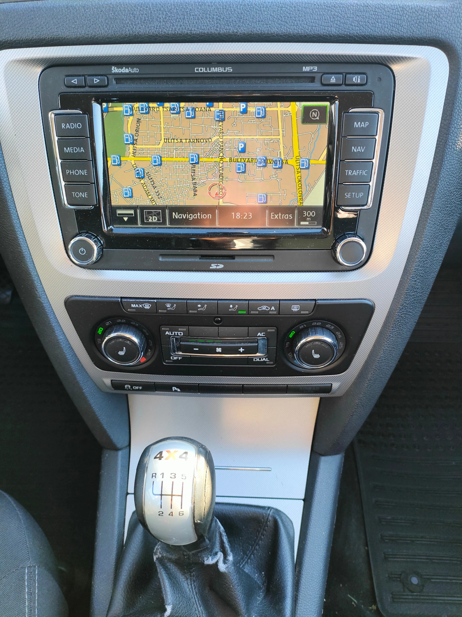 Skoda Octavia 4x4, 2.0TDI, 140hp, Elegance, снимка 7 - Автомобили и джипове - 55009437