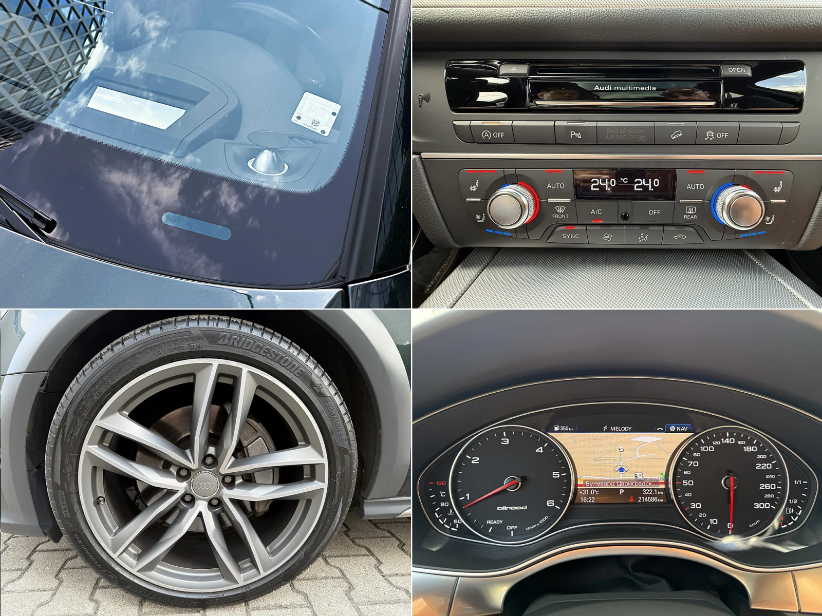 Audi A6 Allroad 8ZF/B&O/Matrix/360/Progressive/HUD | Mobile.bg � ����������� 16