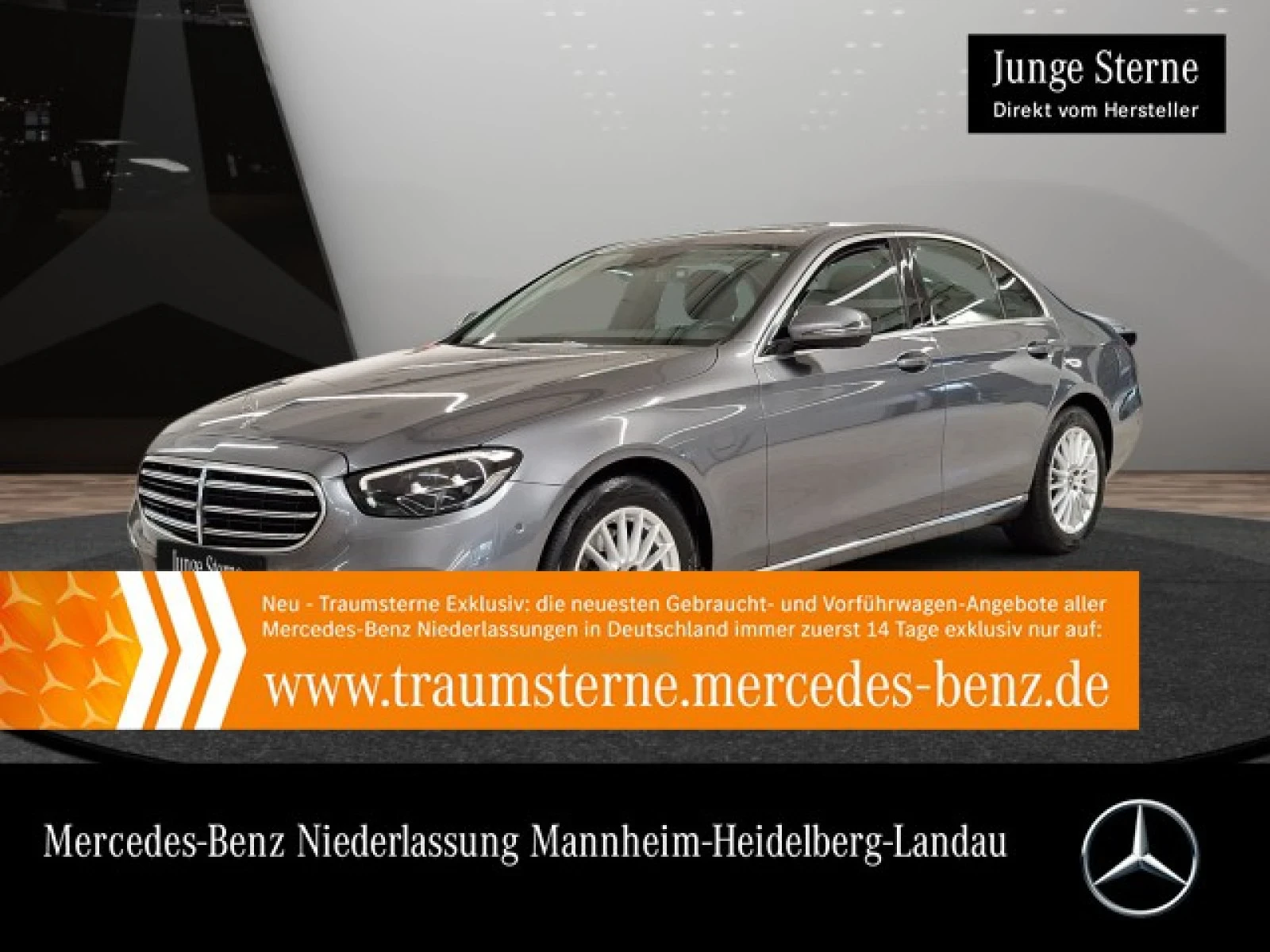 Mercedes-Benz E 200 EXCLUSIVE / AIRMATIC ВЪЗДУХ / ПОД ГАРАНЦИЯ, снимка 15 - Автомобили и джипове - 55696381