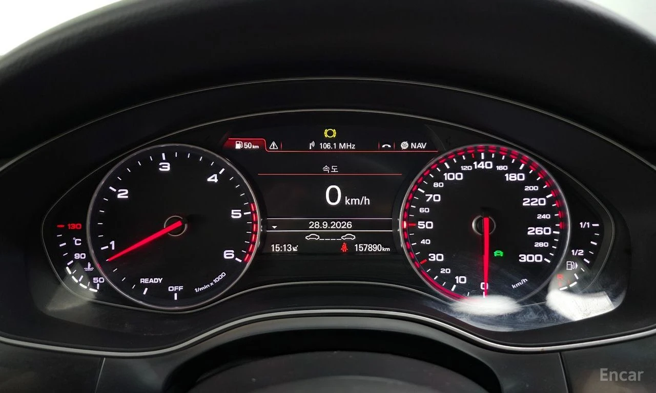 Audi A7 50 TDI Quattro/�����/�������/����/ | Mobile.bg � ����������� 6
