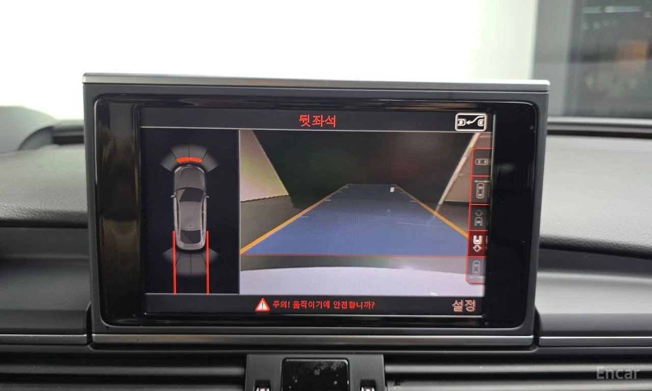 Audi A7 50 TDI Quattro/�����/�������/����/ | Mobile.bg � ����������� 13