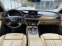 Обява за продажба на Audi A6 Facelift/Klimatronik/Avtomat ~25 300 лв. - изображение 7