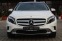 Обява за продажба на Mercedes-Benz GLA 180 CDI MAX FULL ~35 500 лв. - изображение 2