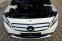 Обява за продажба на Mercedes-Benz GLA 180 CDI MAX FULL ~35 500 лв. - изображение 7