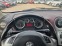 Обява за продажба на Alfa Romeo MiTo 1.4TURBO SPORT 155кс  ~7 600 лв. - изображение 11