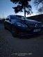 Обява за продажба на Mercedes-Benz E 200 ~25 500 лв. - изображение 1