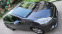 Обява за продажба на Peugeot 208 1.6 HDI добрият мотор ~15 000 лв. - изображение 6