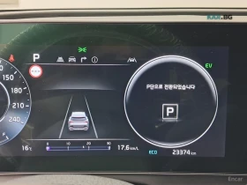 Kia Sportage DIGITAL* СЛЕД НА ЛЕНТИ* ДИСТРОНИК* ОБДУХВАНЕ* , снимка 7