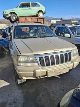 Обява за продажба на Jeep Grand cherokee ~ 666 лв. - изображение 1