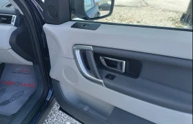 Land Rover Discovery Sport | Mobile.bg    13