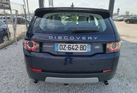 Land Rover Discovery Sport | Mobile.bg    4