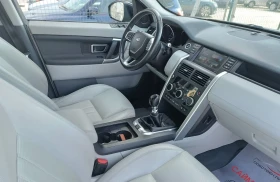 Land Rover Discovery Sport | Mobile.bg    6