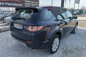 Land Rover Discovery Sport | Mobile.bg    12