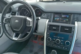 Land Rover Discovery Sport | Mobile.bg    5