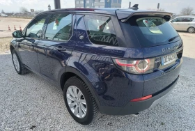 Land Rover Discovery Sport | Mobile.bg    2