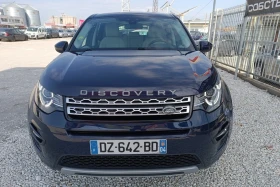 Land Rover Discovery Sport | Mobile.bg    3
