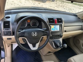 Обява за продажба на Honda Cr-v 2.2CDTI//EXECUTIVE//NAVI//DISTRONIK//FULL//SKY  ~12 999 лв. - изображение 10