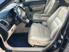 Обява за продажба на Honda Cr-v 2.2CDTI//EXECUTIVE//NAVI//DISTRONIK//FULL//SKY  ~12 999 лв. - изображение 2