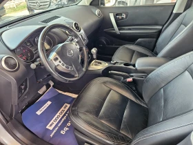 Nissan Qashqai 7 местна автоматик - 14999 лв. - 86130982 8