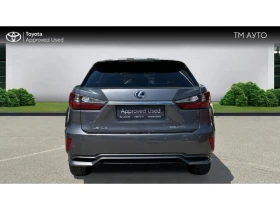     Lexus RX LEXUS RX 450H HSD EXECUTIVE AW
