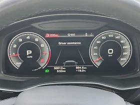 Audi Q7 * KOMFORT * CARFAX *    | Mobile.bg    9