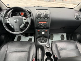 Nissan Qashqai 2.0d 150 к.с.  - цена по договаряне - 33699844 10