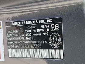 Mercedes-Benz GLE 350 * ��� ��������� * ���� ���������� * CARFAX *  | Mobile.bg � ����� ������ 16