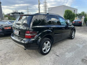 Mercedes-Benz ML 320 CDI НА ПРУЖИНИ - 5999 € / 11733.02 лв. - 99285983 3