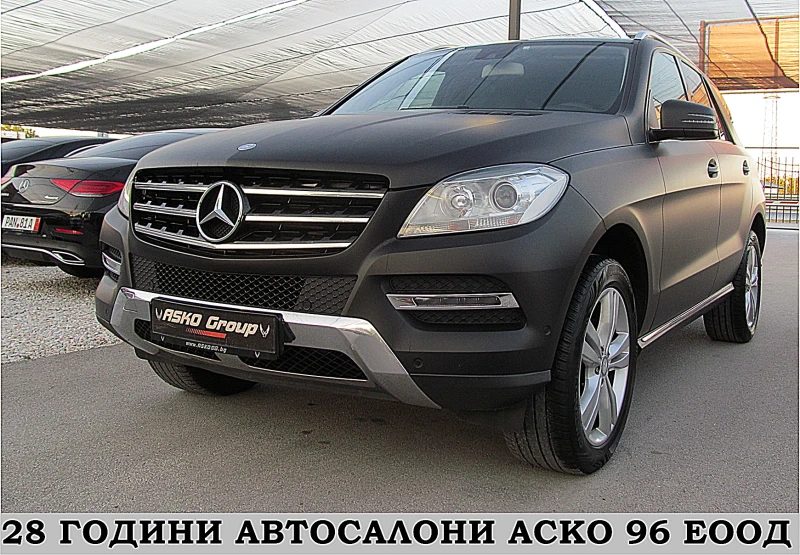 Mercedes-Benz ML 350 MAT/ECO/START STOP/F1/СОБСТВЕН ЛИЗИНГ, снимка 1 - Автомобили и джипове - 46904655