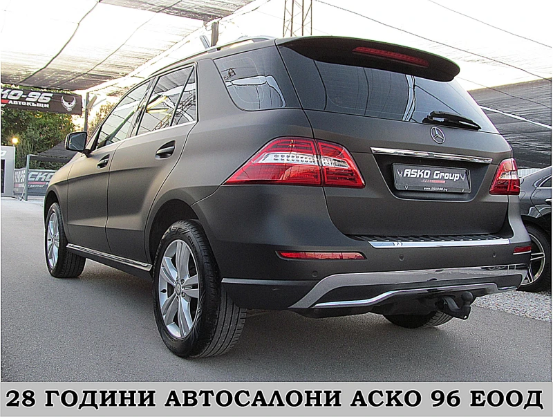 Mercedes-Benz ML 350 MAT/ECO/START STOP/F1/СОБСТВЕН ЛИЗИНГ, снимка 4 - Автомобили и джипове - 46904655